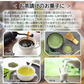 只今ご注文が集中しており予定出荷日よりお時間を頂戴しております。【新食感のお菓子】宮城のお菓子/3種類の味6袋セット（伊達な絹粒/ずんだ・お茶っこ・みそっこ3種類の味。サクッとホロッと新食感のお菓子で、優しい甘さと素材の風味を楽しんでいただけます。）