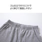 ハーフパンツ 2枚セット 120cm（グレー2枚）子供 キッズ 大人 100 110 120 130 140 150 160 170 体操服 学生 運動会 男子 女子 幼稚園 グレー 黒 半ズボン 短パン 無地 綿 速乾