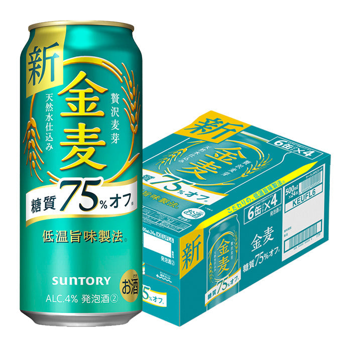 サントリー 金麦 糖質75％オフ 500ml×1ケース/24本