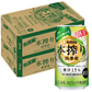 キリン 本搾り 四季柑 350ml×2ケース/48本