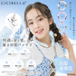 【2025新登場 & Disney正規品】 ＼くまのプーさん Mサイズ 1本 ／クールリング クールネックリング 冷感グッズ 超軽量 子供用 暑さ対策 ネッククーラー 首ひんやりグッズ アイスネックリング ディズニー 首元ひんやりリング 冷却 保冷時間延長 PCM 繰り返し使用可能 暑さ対策 大人 子供 男女兼用 通勤 通学