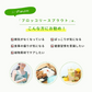 ブロッコリースプラウト《約1ヶ月分》 サプリ サプリメント 健康 女性 ダイエット スルフォラファン スーパーフード ブロッコリー スプラウト すっきり 栄養補給
