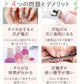 即納 2個セット 爪やすり つめみがき 爪 ケア 爪磨き ガラス製 つめやすり ガラス ネイルケア ネイルシャイナ― ネイルケアセット 爪ケア 爪のケア 爪磨き