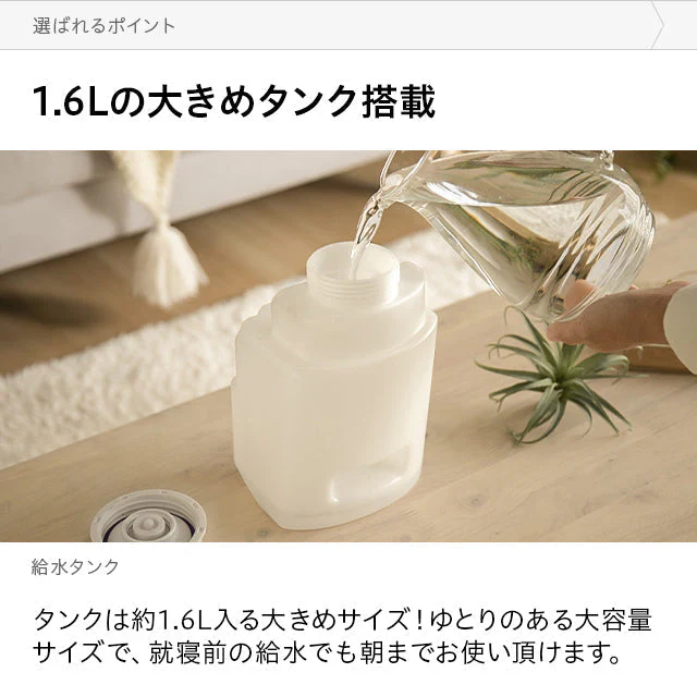 （モカブラウン）セラミックファンヒーター  加湿機能付【1年保証】