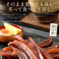 鮭とば カット 300g（100g×3袋） 皮なし 北海道産 天然秋鮭［送料無料］［ゆうパケット］ 母の日 プレゼント ギフト  母の日思いの 健康 実用的 父の日 子供 孫