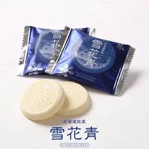 【北海道限定】雪花青【6枚入×2袋】青華堂 新千歳空港 お土産