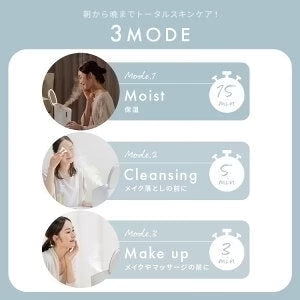 【カートアップNG】フェイススチーマー スチーマー コンパクト アイリスオーヤマ ミラー付 LEDミラー スキンケア 保湿 乾燥対策 毛穴ケア 美顔器 美容家電 プレゼント ギフト ホワイト 白 MiCOLA ミコラ FST-101