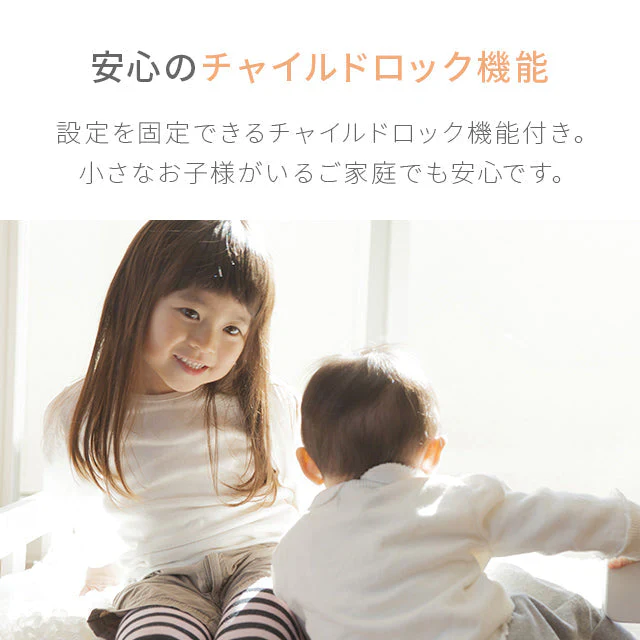 ハイグレードモデル（ナチュラル） 人感センサー  ミックヒーター ファンヒーター セラミックファンヒーター(mdht) 【1年保証】