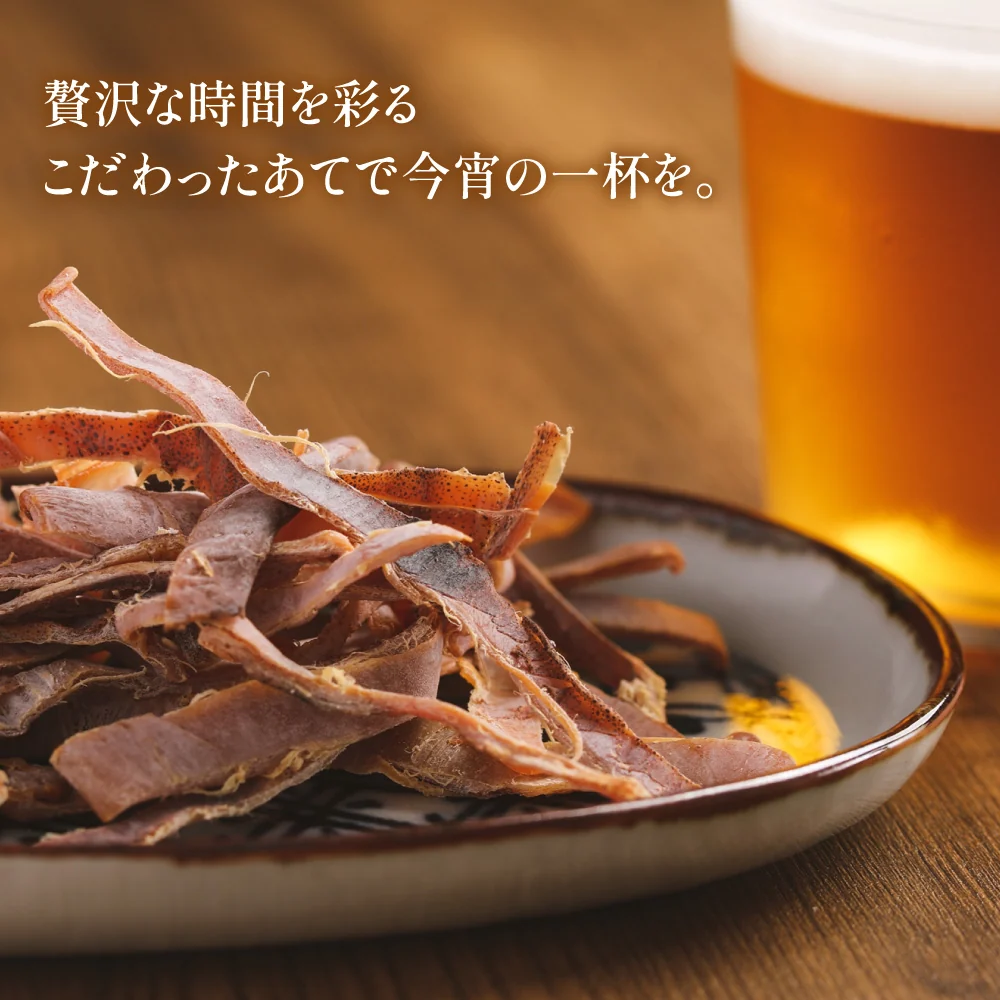 無添加 噛むほどに旨い あたりめ 1㎏ (200g×5袋) メガ盛り 業務用 【あてめあて】