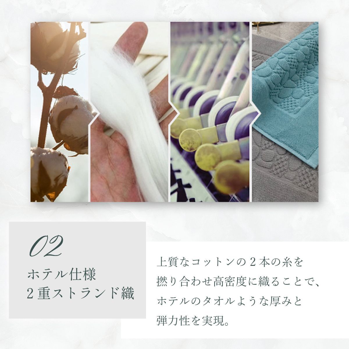 【グレー】バスマット タオル地 速乾 50×80cm 3 color 綿100％ 吸水 玄関マット おしゃれ 浴室マット トイレマット 洗面所 マット お風呂 ホテル 足ふきマット ホテル仕様 タオル 快適 北欧 洗える 送料無料 大判