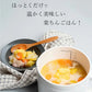 【焼く/煮る/蒸す/炊く】ほったらかし 調理家電 自動調理器 電気鍋 グリル鍋 一人用 高齢者 一人 二人暮らし 新生活 ギフト プレゼント 母の日 父の日 / プライベート調理器 MyCook