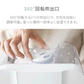 （ウッド） ハイブリッド加湿器【1年保証】