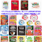【SDGs】【限定販売】ペヤング レギュラーサイズ ヌードルと焼きそば各種の15食セット 関東圏送料無料