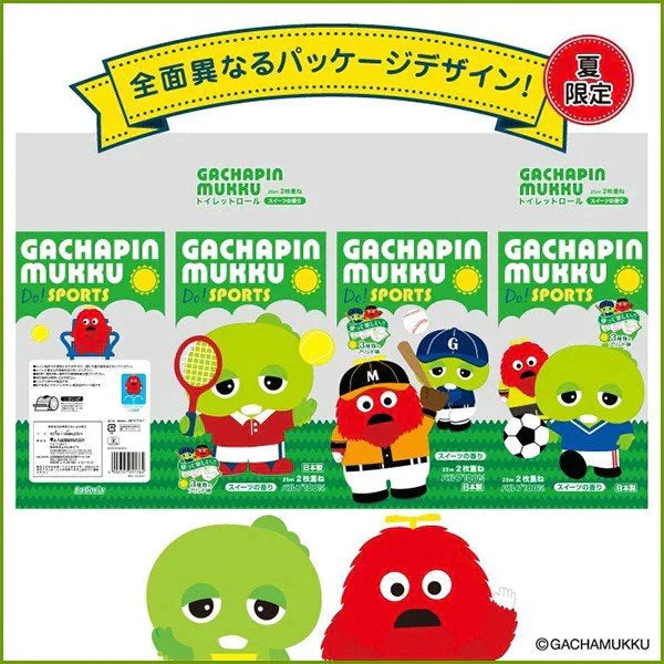 トイレットペーパー 丸富製紙 ガチャピンムック サマースポーツ ダブル25m 12ロールＸ8パック