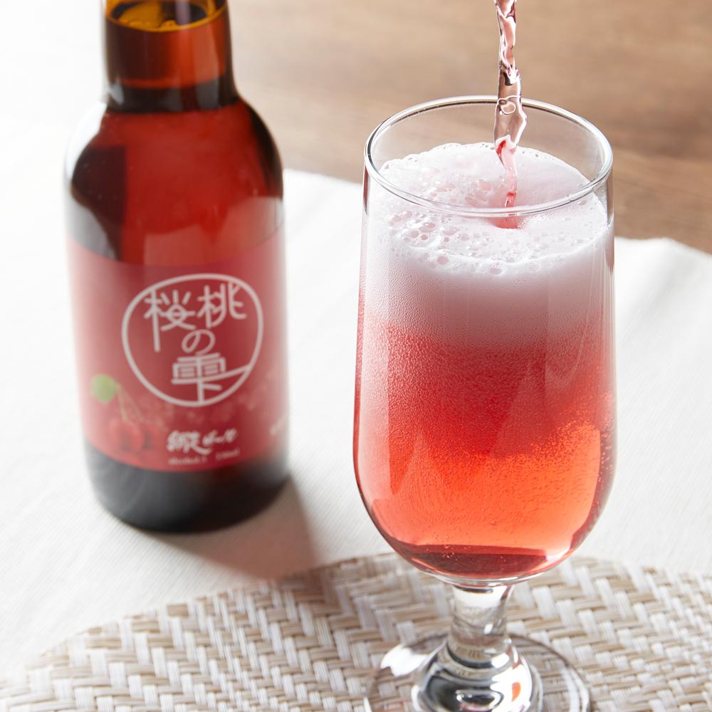 カラフルな3色の網走ビール飲み比べ