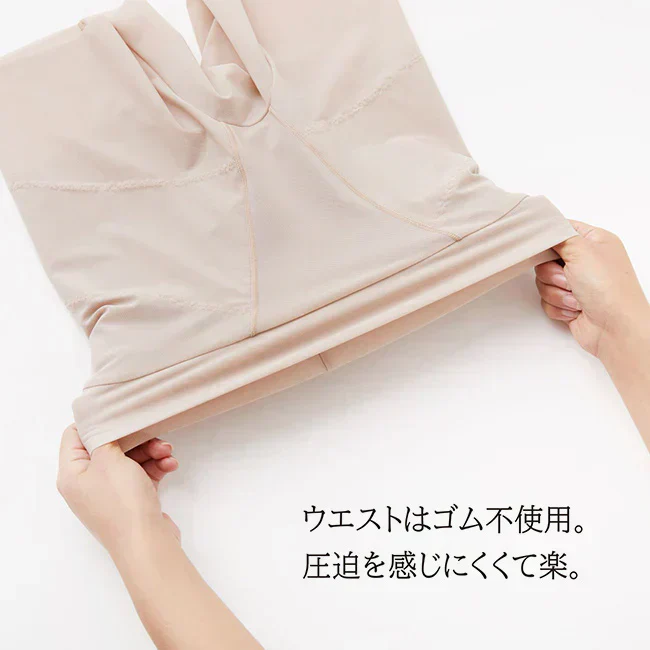 【骨盤底筋サポートガードル・ブラックＭサイズ】尿モレトレーニング 骨盤まわり＋骨盤底筋＋ヒップアップを兼ね備えたハイブリッドガードル ヒップアップ ガードル 美姿勢へ導く 肛門引き締めサポート 骨盤底筋 骨盤まわり ヒップアップサポート ガードル 骨盤ベルトとふんどしサポーターを内蔵 骨盤まわりと尿道や子宮 膀胱を支える骨盤底筋の引き締めをサポート ヒップライン パンツスタイル ガードル内部に、骨盤ベルトとふんどしサポーター 骨盤底筋の引き締めを習慣化