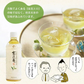 日本橋いなば園 茶匠庵 プレミアム緑茶ペットボトル 500ml×24本 静岡一番茶厳選 本格仕立て お茶 深蒸し茶 緑茶 送料無料 静岡茶 深むし茶 お茶 深蒸し煎茶 プレゼント 日本茶 お礼 茶匠庵 ギフト