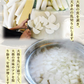 いか大根(10パック)