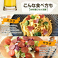 ＜チョリソースライス310g＞ サラミ カルパス