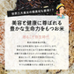 雑穀 雑穀米 国産 黒米 2.4kg(400g×6袋) ファミリーサイズ 無添加 無着色 送料無料 古代米 くろまい こくまい ダイエット食品 置き換えダイエット