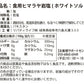 ヒマラヤ岩塩 【食用】 (1kg) 犀印 ホワイトパウダー
