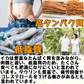 するめジャーキー 業務用 200g スルメ いか おつまみ 珍味 スティック 送料無料 メール便