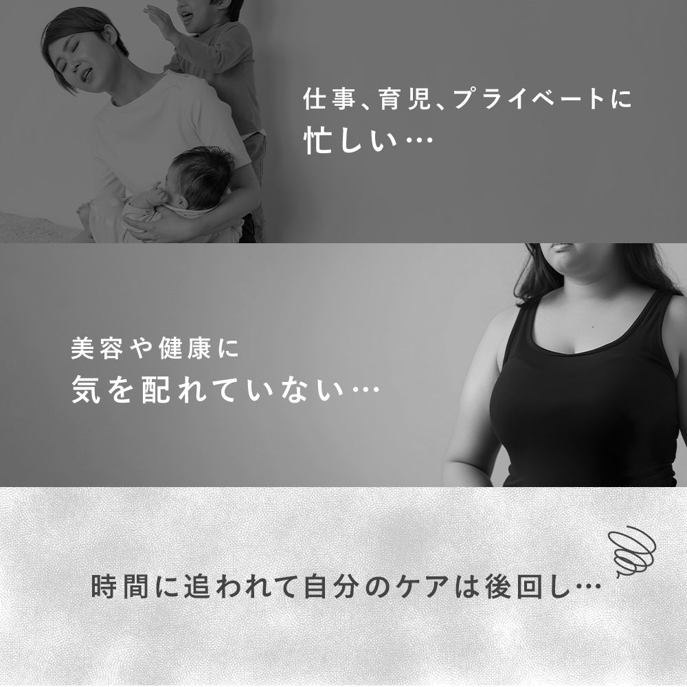 すっぽん黒酢無臭にんにく卵黄《約3ヶ月分》ダイエット サプリ サプリメント オメガ3 大豆ペプチド /  美容 健康 亜麻仁油 アミノ酸 すっぽん 黒酢 にんにく卵黄