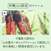 さくらの森【公式】 旬の実酵素 生酵素 酵素 サプリ まあるい旬生酵素 ダイエット サプリメント 健康食品 酵素サプリ 酵素 酵素サプリメント 丸剤 乳酸菌 非加熱