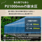 販売中止