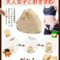 おからクッキー 国産 大容量 700g（70枚入り） 7種の味わい グルテンフリー 着色料・保存料不使用 抹茶 黒ゴマ ほうじ茶 紅茶 ココア アーモンド ヘルシー 低カロリー 糖質オフ スイーツ ダイエット 食品 無添加 上白糖 バター 卵 不使用 グルテンフリー 食物繊維 《7-14営業日以内に出荷予定（土日祝日除く）》
