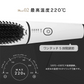 -◆NEW◆- NEWモデル ポータブルミニブラシ 高密度ブラシ 超高濃度マイナスイオン ヘアーブラシ ストレートアイロン ブラシアイロン ヘアアイロン ブラシ アイロン コームアイロン ヒートブラシ アイロン 家電 美容 美容家電