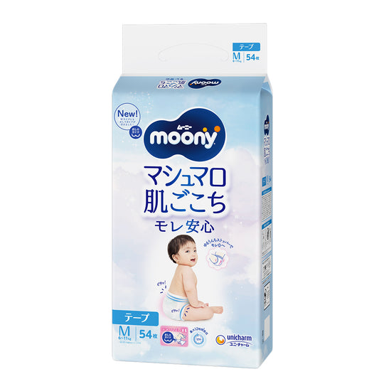 ムーニーマシュマロ肌ごこちモレ安心M54枚×4袋セット