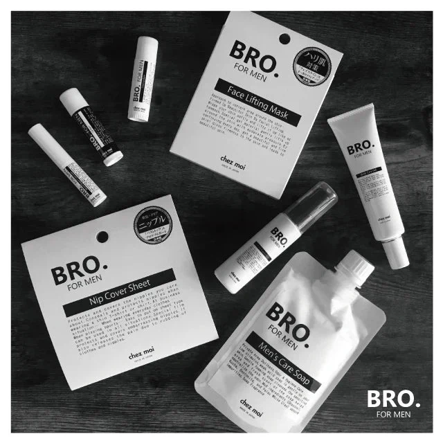 【BRO. FOR MEN BB Cream・ナチュラル】シミ、クマ、赤みやニキビ跡…  気になるお肌の悩みをカバーし自然な仕上がりに。BBクリーム 下地　クマ 赤み シミ ニキビ跡 カバー 自然　保湿成分　カサつき　紫外線　UVカット　SFP30　PA++ 20g