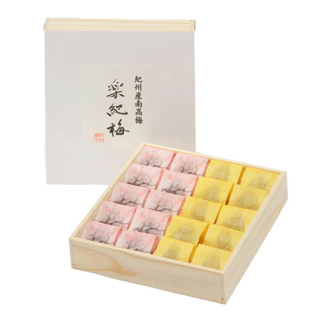 【終売】紀州農園 楽紀梅 20個 梅干し ウメボシ 南高梅
