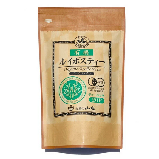 20袋 有機 ルイボスティー ティーバッグ ノンカフェイン