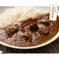 カレー 食研カレー 200g×4袋 4人前 中辛 業務用 湯煎 温めるだけ レトルト 日本食研 惣菜 カレー  お取り寄せグルメ 非常用 食品  ※ポスト投函商品の発送は1～2週間前後になります