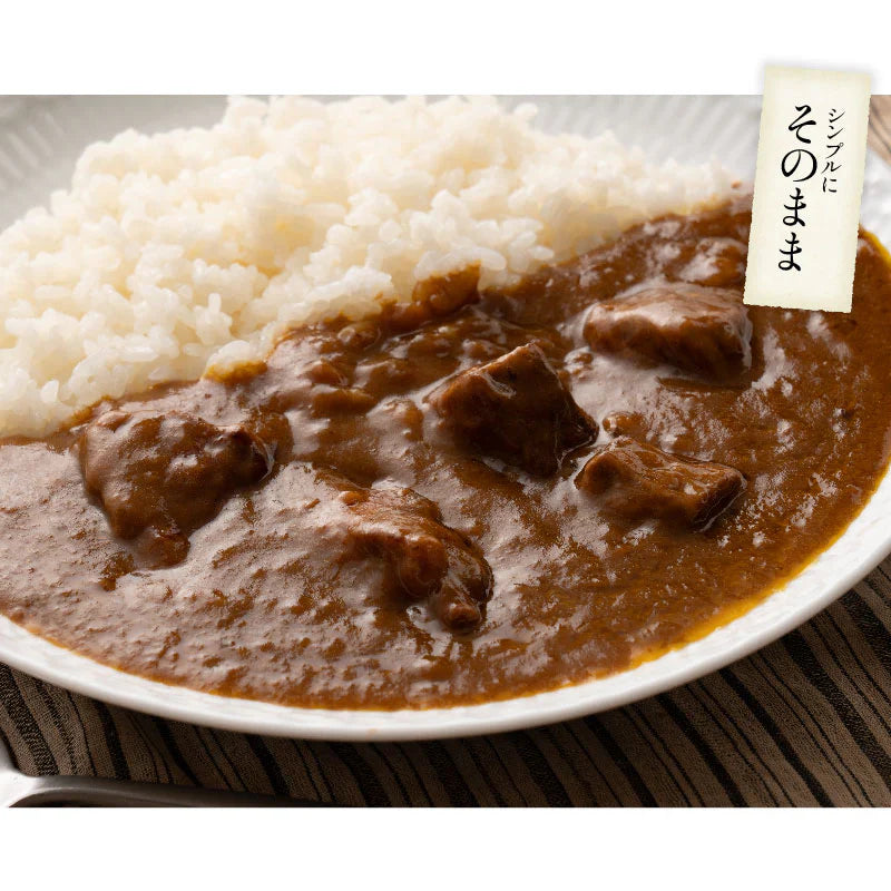 カレー 食研カレー 200g×4袋 4人前 中辛 業務用 湯煎 温めるだけ レトルト 日本食研 惣菜 カレー  お取り寄せグルメ 非常用 食品  ※ポスト投函商品の発送は1～2週間前後になります