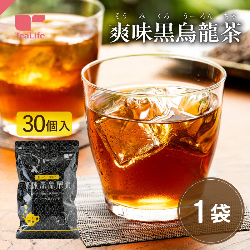 爽味黒烏龍茶 ポット用30個入（ティーバッグ 健康茶 健康飲料 プーアール茶 ウーロン茶 お茶）【プチプラ特集】