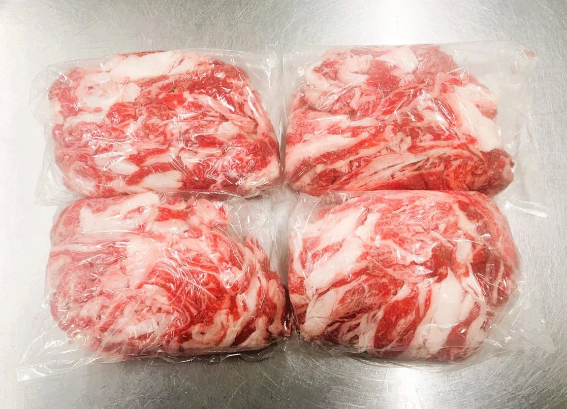 訳あり！大容量4kg九州産黒毛和牛トモバラ切り落とし (1kg×4P)