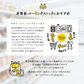 豚バラ炭火焼100ｇ×4 にんにくガツン！味