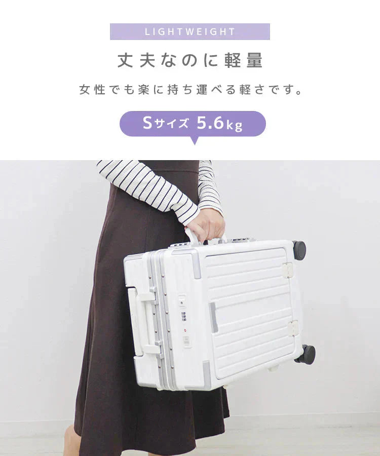 【グレー】【Sサイズ】スーツケース 機内持ち込み フロントオープン USBポート Sサイズ キャリーバッグ 軽量 キャリーケース TSAロック おしゃれ 多機能 旅行 修学旅行 2泊3日 二泊