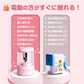 電動鉛筆削り ピンク おすすめ ミニ 鉛筆削り 子供 かわいい 人気 電池 USB給電 小学生 文房具 えんぴつ 太さ調整 簡単 安全ロック 入学祝い 誕生日 キッズ プレゼント
