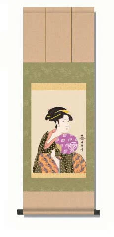 【G２-００３（団扇をもつおひさ）】歌麿 浮世絵 美人画掛軸 ３種 収納箱付き 十年間保証 受注生産品