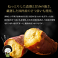 【2個セット】さつまいもグラッセ 260g メール便 送料無料 一人暮らし 食品 スイーツ お菓子