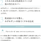 化粧下地 ナチュラグラッセ カラーコントロールベース 01 (バイオレット) 25ml SPF32 PA++ カラー補正 色ムラ くすみ メイクアップ スキンケア 植物オイル うるおい ベースメイク オーガニック ナチュラル 紫外線対策 下地 コントロールカラー ナチュラル naturaglace 日本