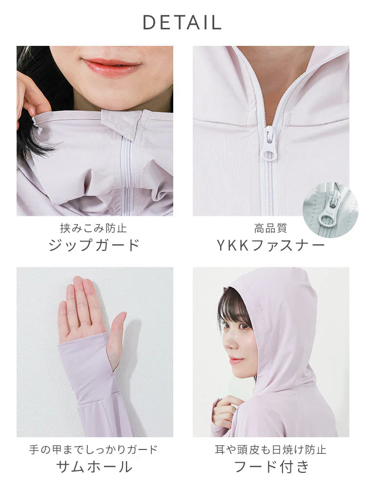 【Sサイズ】【ブラック】ラッシュガード 接触冷感 レディース パーカー 長袖 UVカット UVカットパーカー UPF50 フード付き ハイネック 日焼け防止 水着 女性 夏 薄手 吸水 速乾 ストレッチ 伸縮 軽い XS S M L XL 冷感 アウトドア キャンプ 釣り 海 海水浴 送料無料