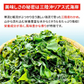 三陸産 カットわかめ 100g 常温便 ネコポス 送料無料【猛暑注意！到着後お早めに室内へ】