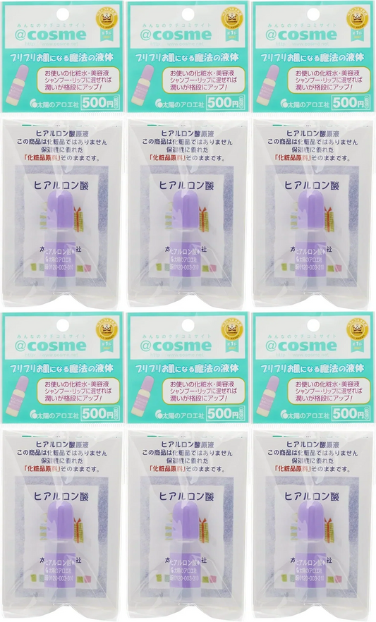 太陽のアロエ社 ヒアルロン酸 10ml 6個セット クリックポスト発送のみ 送料無料 美容液 原液 唇 おでこ こめかみ 目の下 濃厚 涙袋 ゴルゴライン まぶた 顔 眉間 まとめ買い ヒアルロン酸原液 保湿成分 ヒアロビューティー