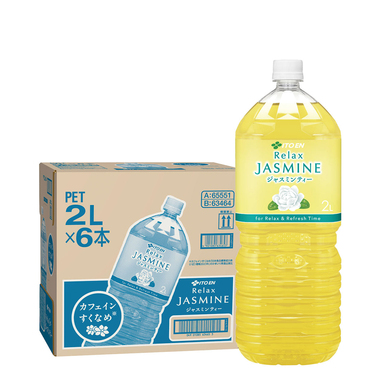 伊藤園 リラックス ジャスミンティー 2L 2000ml×1ケース/6本