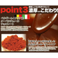 【2026/5/12以降順次出荷となります】チョコブラウニー６個 絶品 原料製法にこだわった逸品